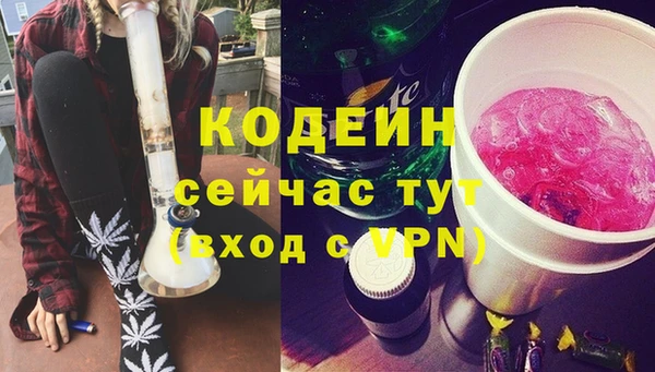 дистиллят марихуана Белоозёрский