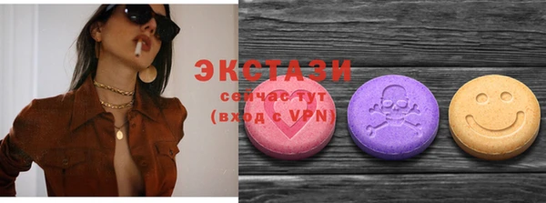 шишки Балахна
