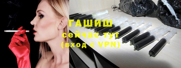 кокаин перу Балабаново
