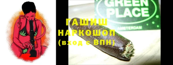 кокаин перу Балабаново