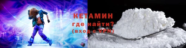 кокаин перу Балабаново