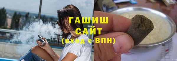 кокаин перу Балабаново