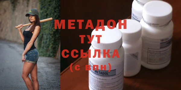 кокаин перу Балабаново