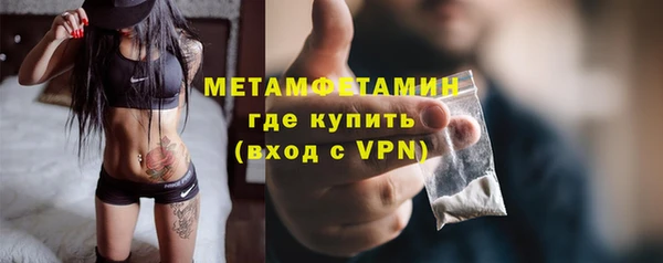 кокаин перу Балабаново