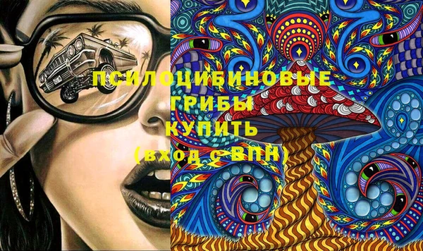 кокаин перу Балабаново