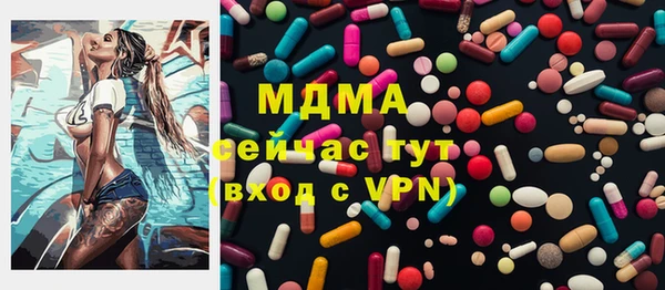 кокаин перу Балабаново